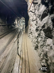 2025-07-25 GGUT Grossglockner Ultra Trail - IMG_0579